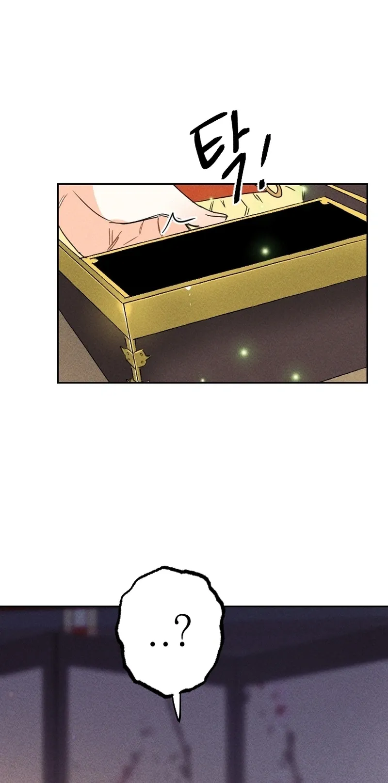 The Princess Covets the Scholar Chapter 22 page 22 - 