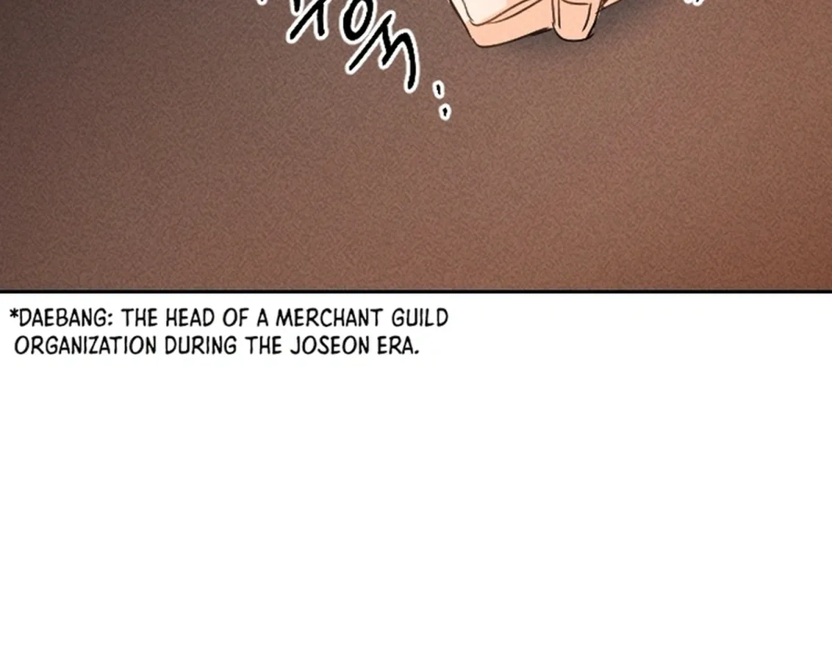 The Princess Covets the Scholar Chapter 22 page 7 - 