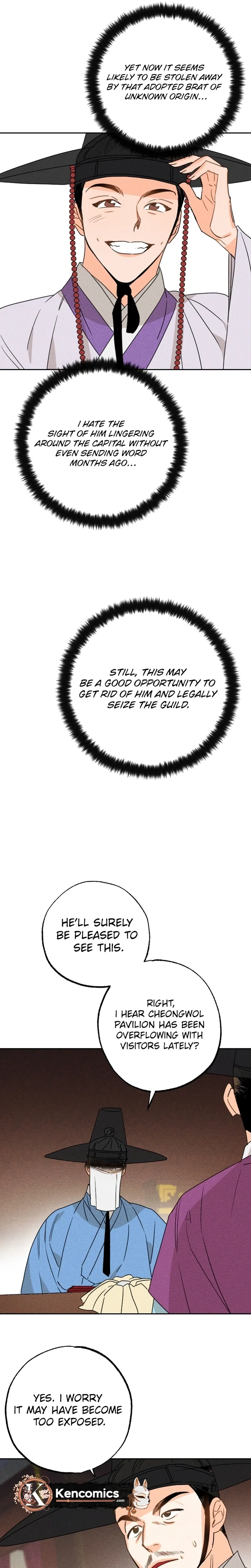 The Princess Covets the Scholar Chapter 22 page 8 - 
