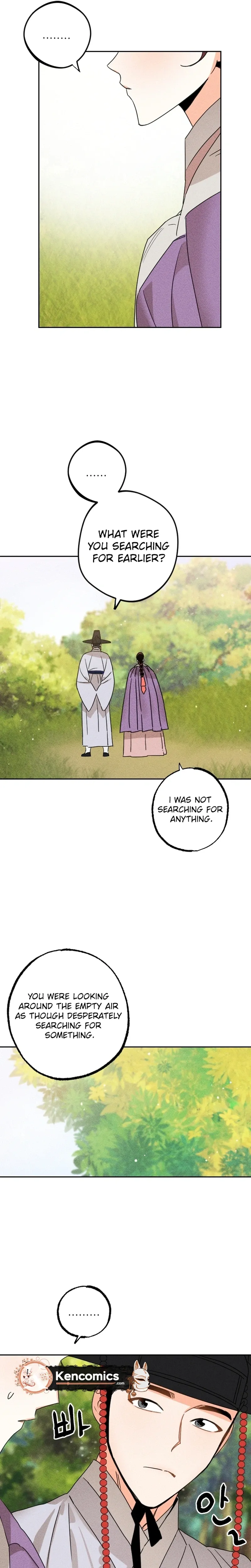 The Princess Covets the Scholar Chapter 23 page 32 - 