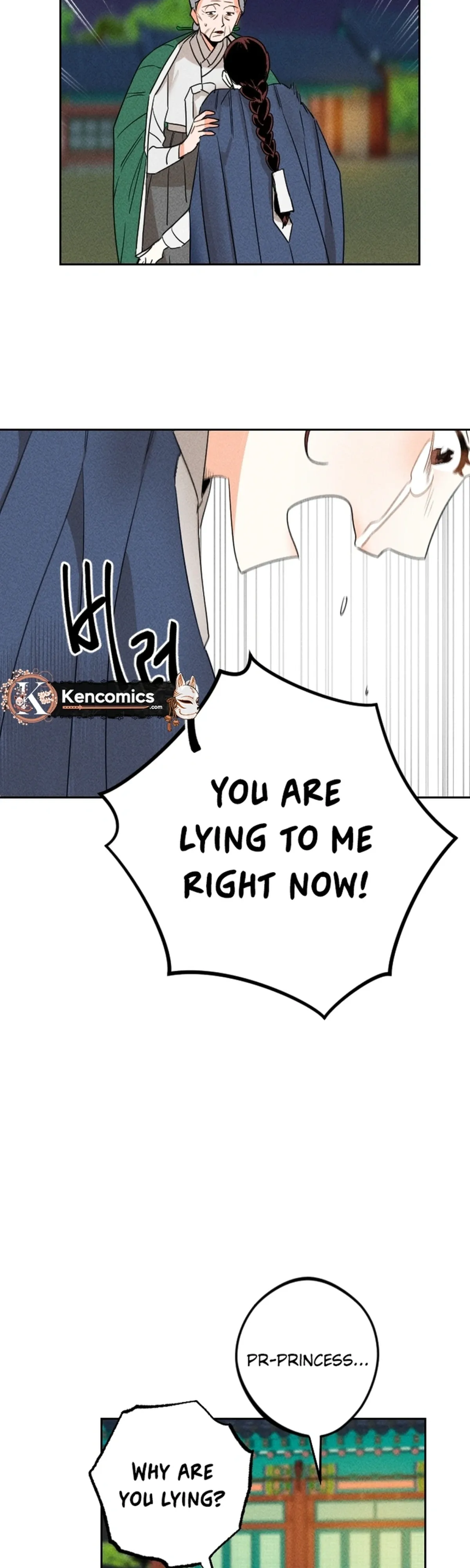 The Princess Covets the Scholar Chapter 23 page 6 - 