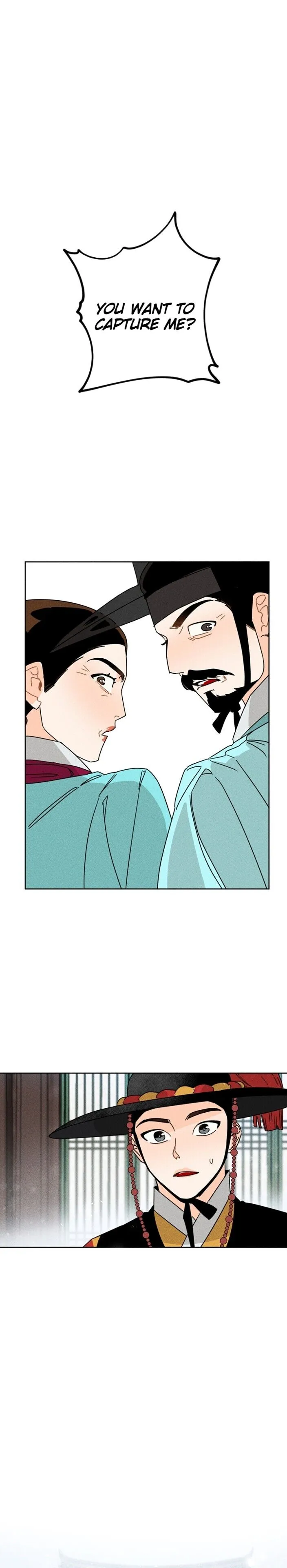 The Princess Covets the Scholar Chapter 4 page 3 - 