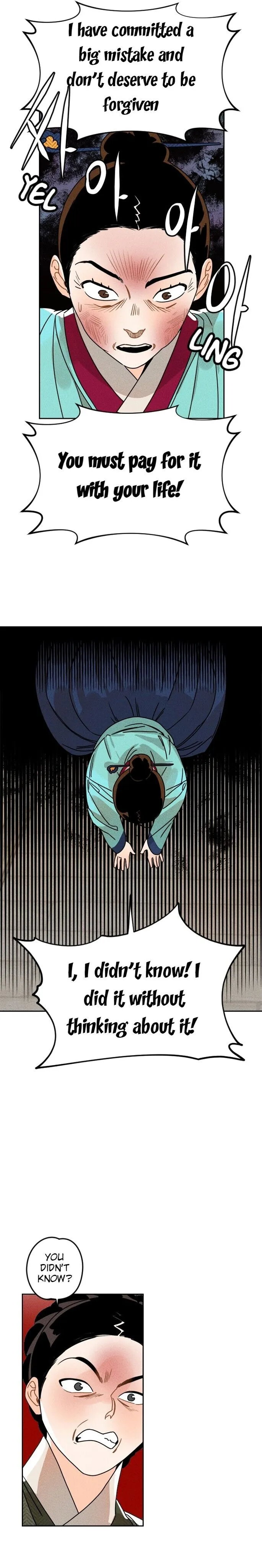The Princess Covets the Scholar Chapter 4 page 7 - 