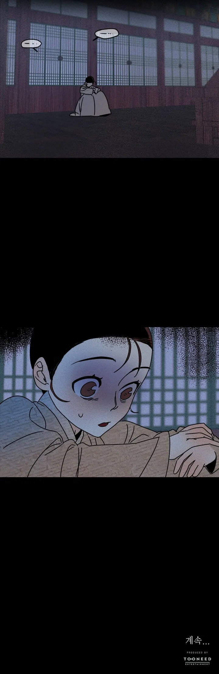 The Princess Covets the Scholar Chapter 6 page 26 - 