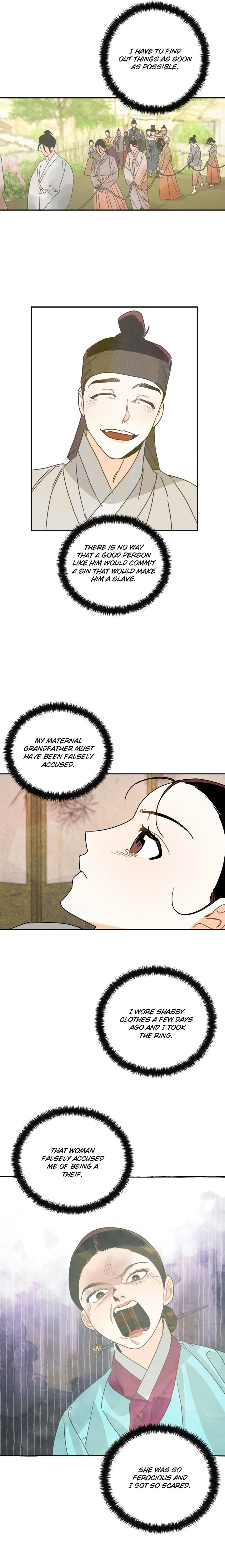 The Princess Covets the Scholar Chapter 7 page 16 - 