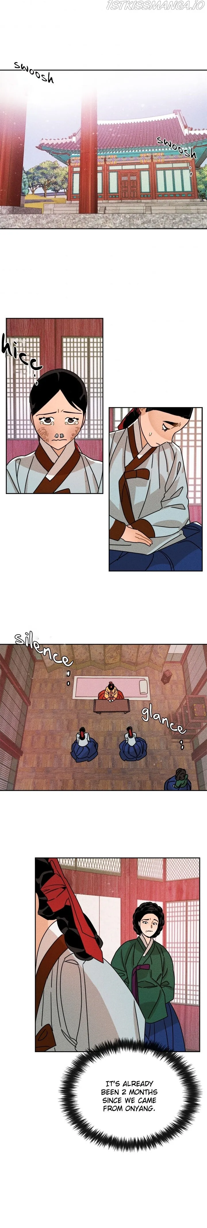 The Princess Covets the Scholar Chapter 8 page 12 - 