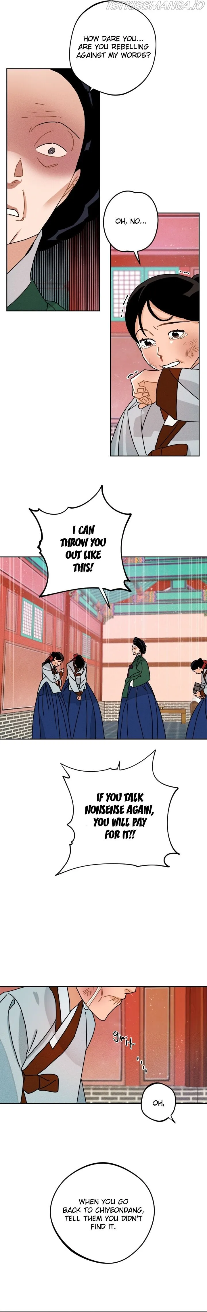The Princess Covets the Scholar Chapter 8 page 10 - 