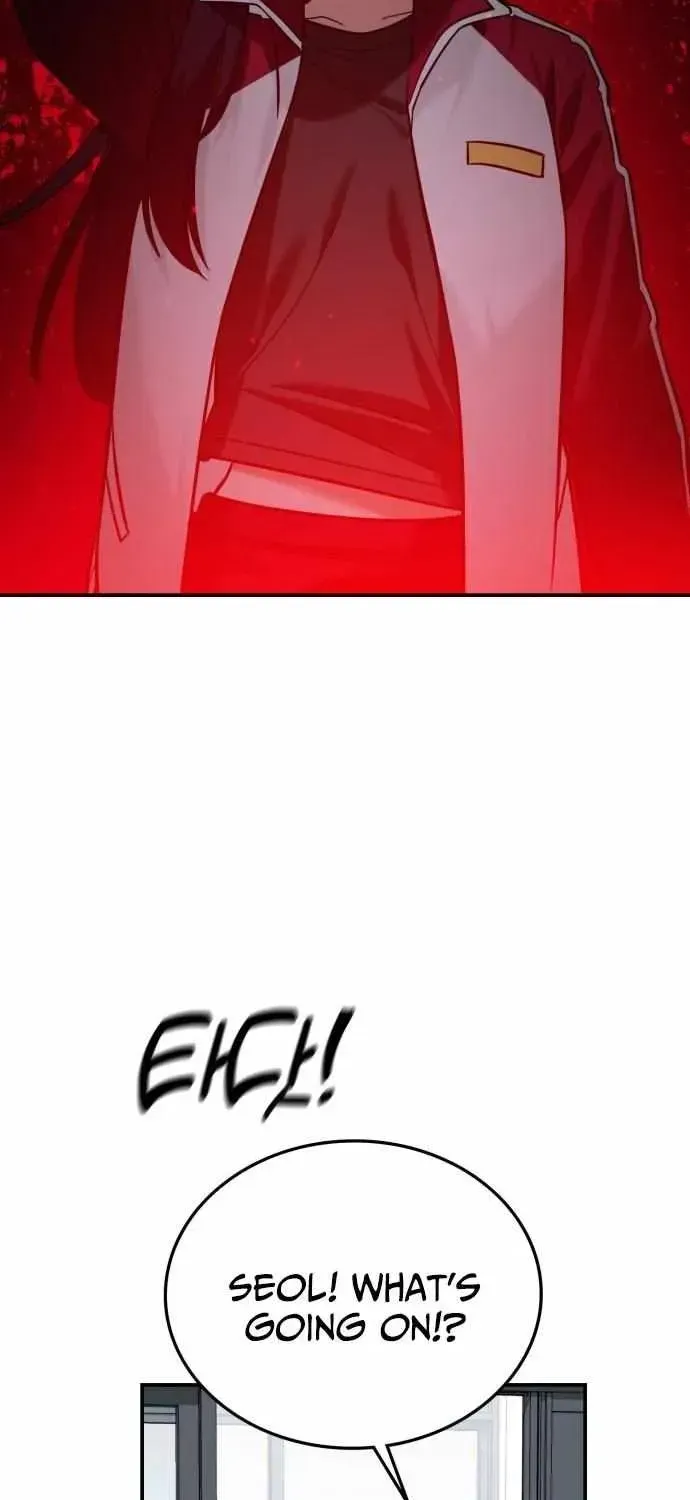 The Princess Goes To School Chapter 1.1 page 15 - 