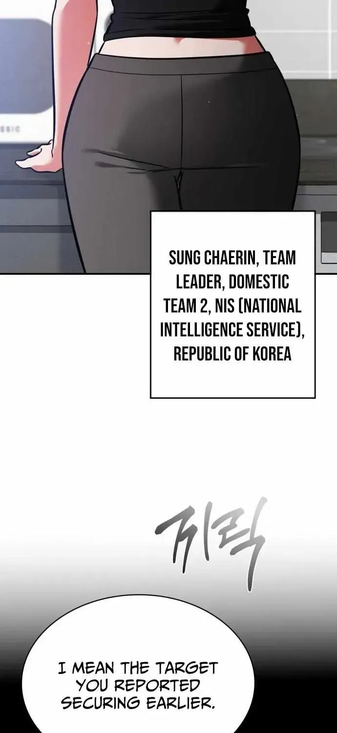 The Princess Goes To School Chapter 1.1 page 27 - 