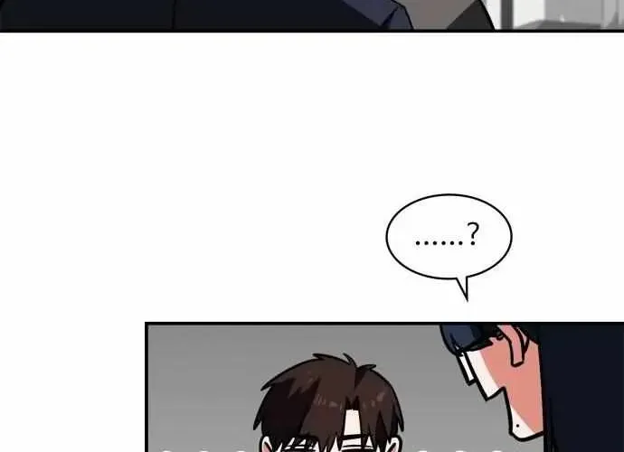 The Princess Goes To School Chapter 1.1 page 42 - 