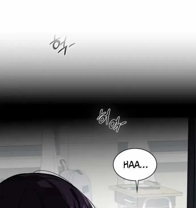 The Princess Goes To School Chapter 1.1 page 6 - 
