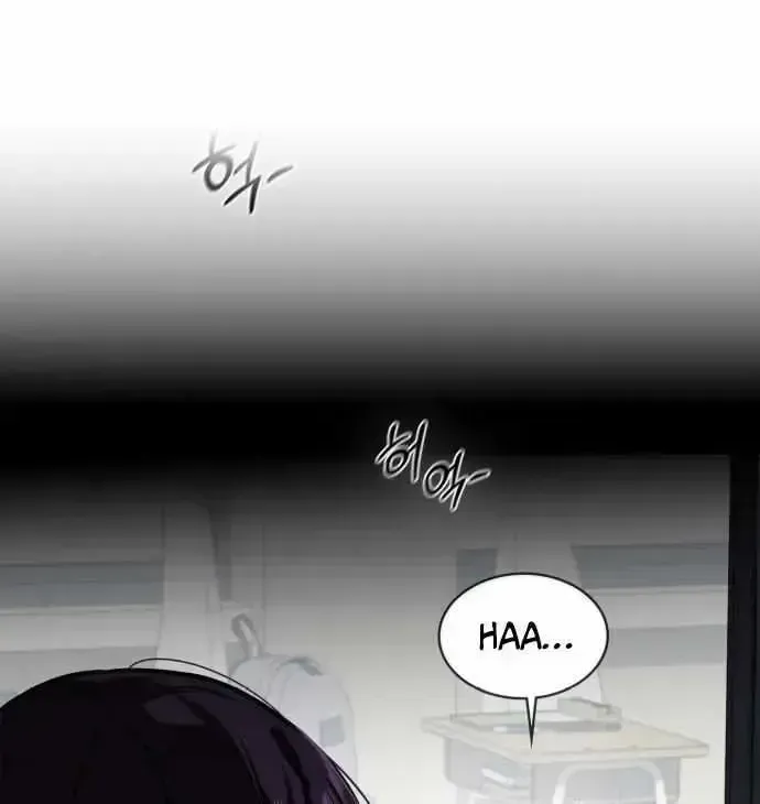 The Princess Goes To School Chapter 1.2 page 6 - 