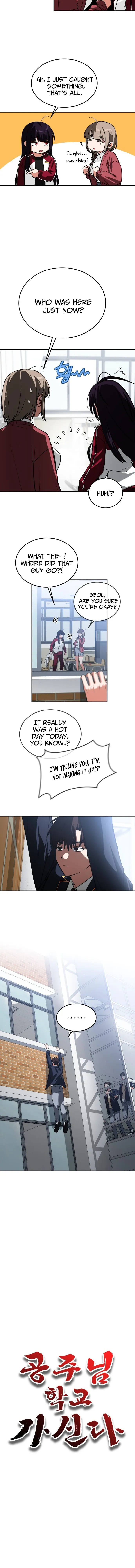 The Princess Goes To School Chapter 1 page 4 - 