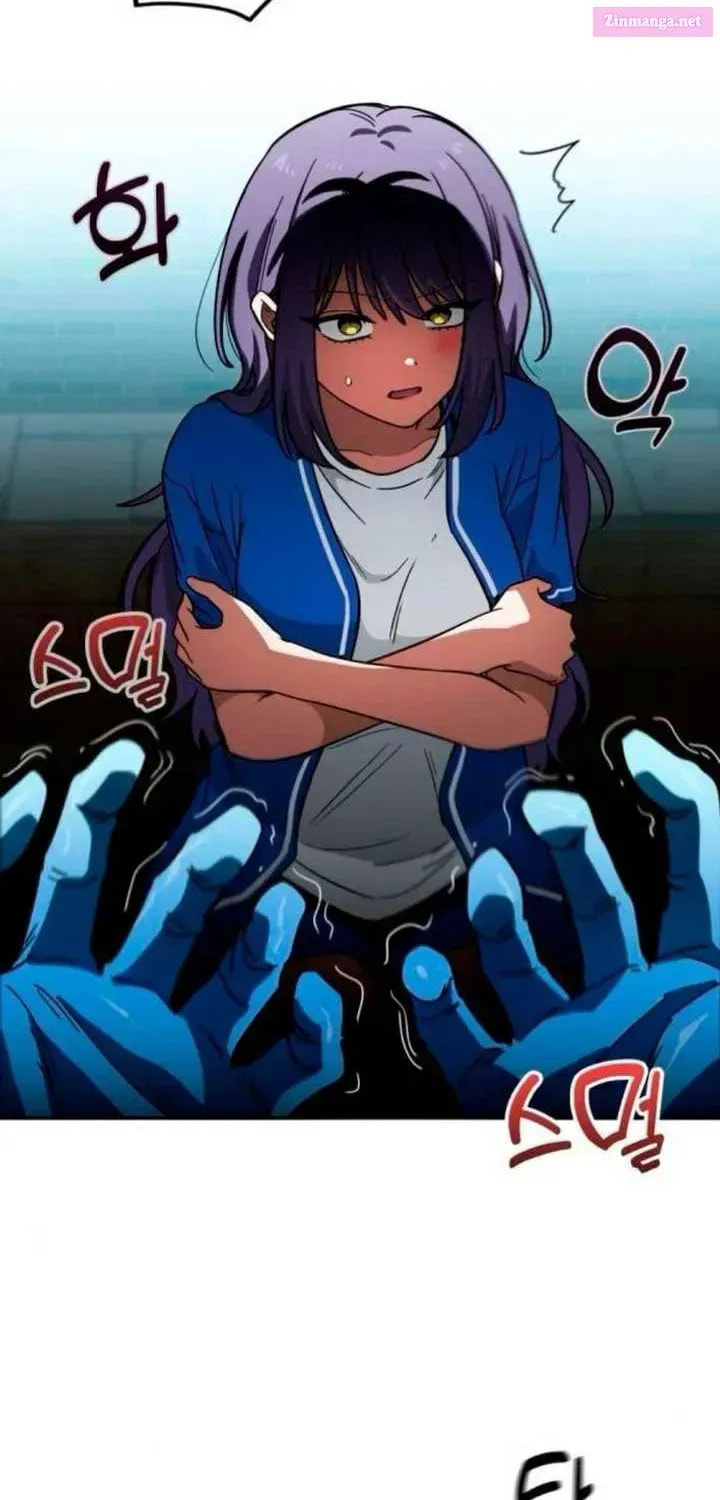 The Princess Goes To School Chapter 11 page 110 - 