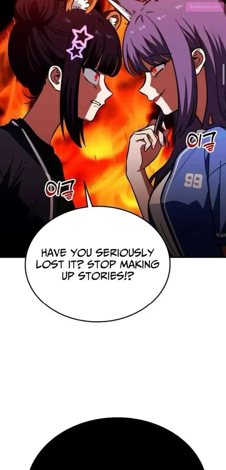 The Princess Goes To School Chapter 12 page 43 - 