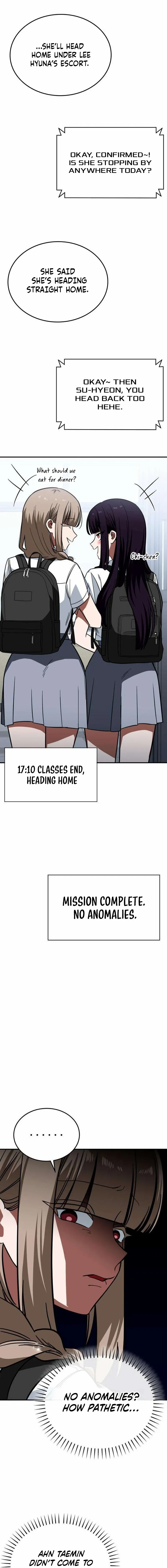 The Princess Goes To School Chapter 13 page 16 - 