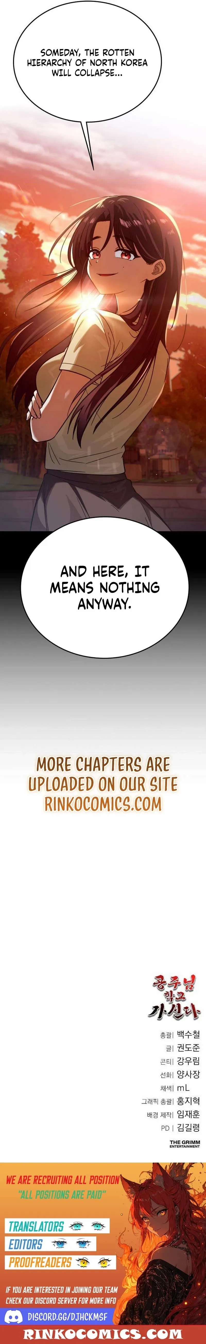 The Princess Goes To School Chapter 13 page 19 - 