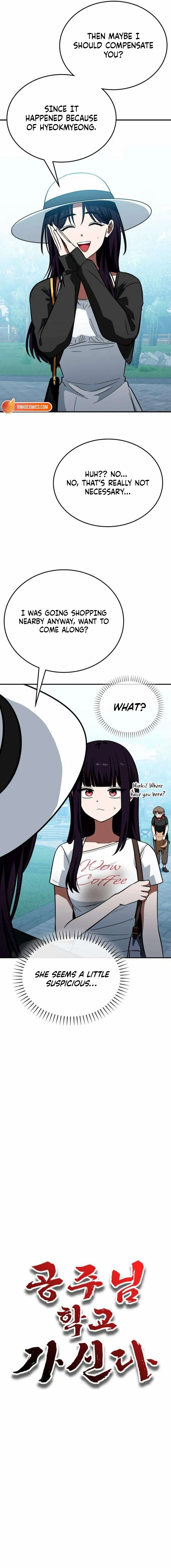 The Princess Goes To School Chapter 14 page 4 - 