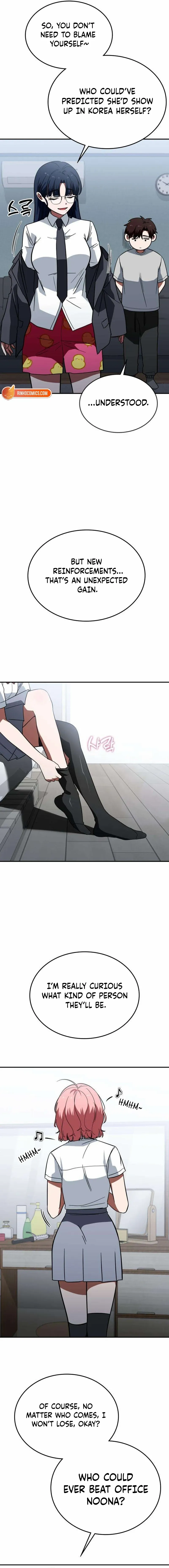 The Princess Goes To School Chapter 15 page 12 - 