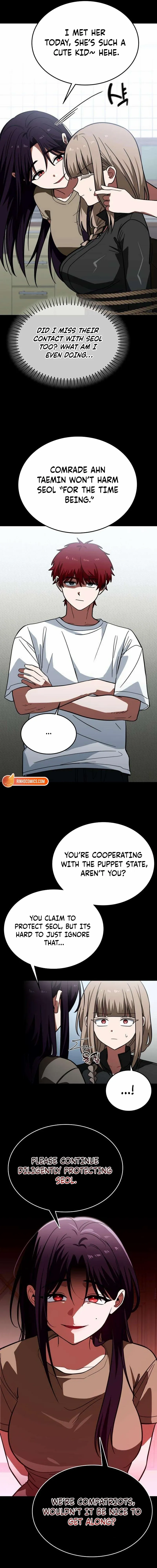 The Princess Goes To School Chapter 15 page 15 - 