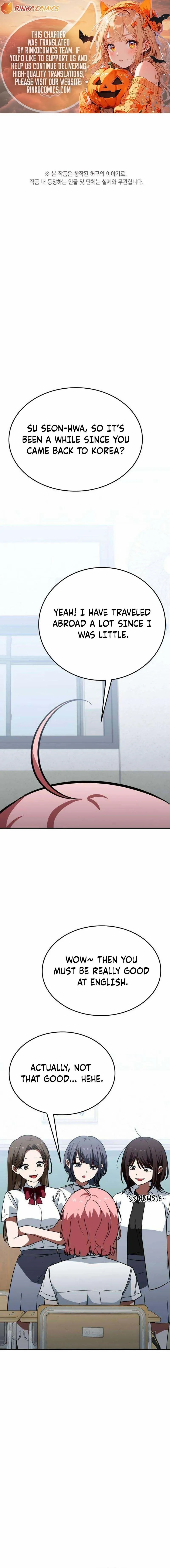 The Princess Goes To School Chapter 16 page 1 - 