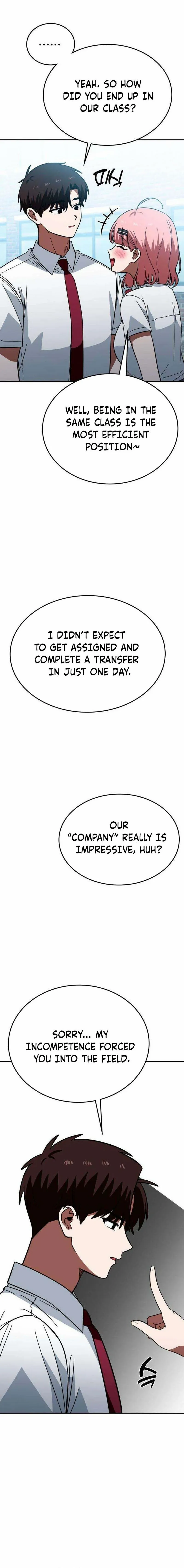 The Princess Goes To School Chapter 16 page 7 - 