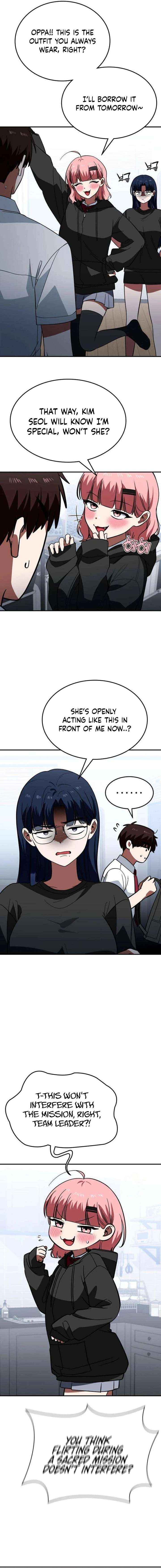 The Princess Goes To School Chapter 19 page 15 - 