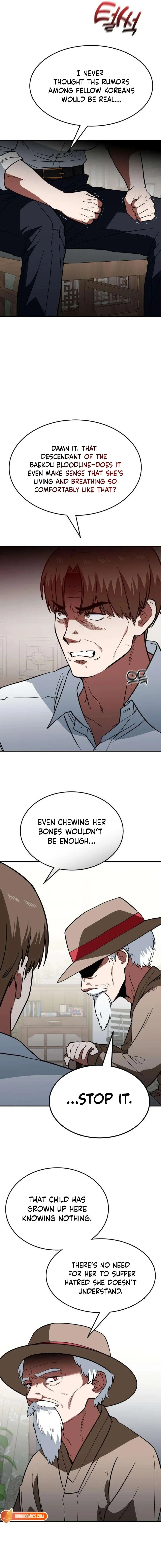 The Princess Goes To School Chapter 20 page 10 - 
