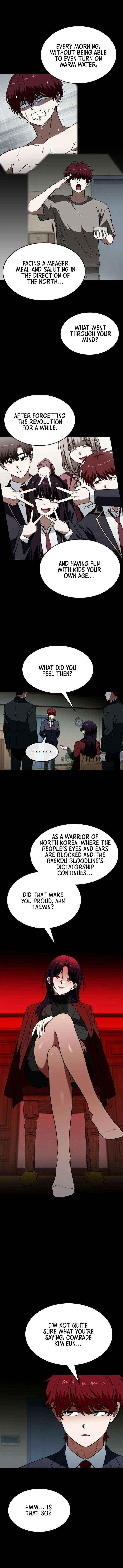 The Princess Goes To School Chapter 23 page 5 - 