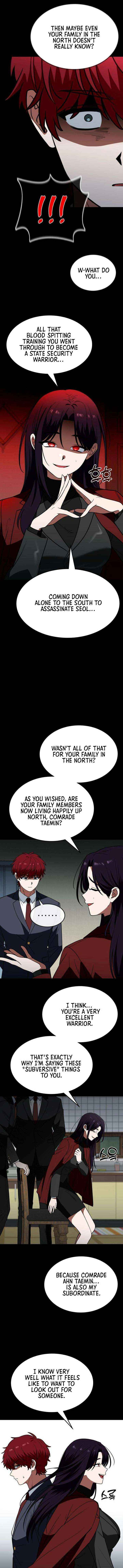 The Princess Goes To School Chapter 23 page 6 - 