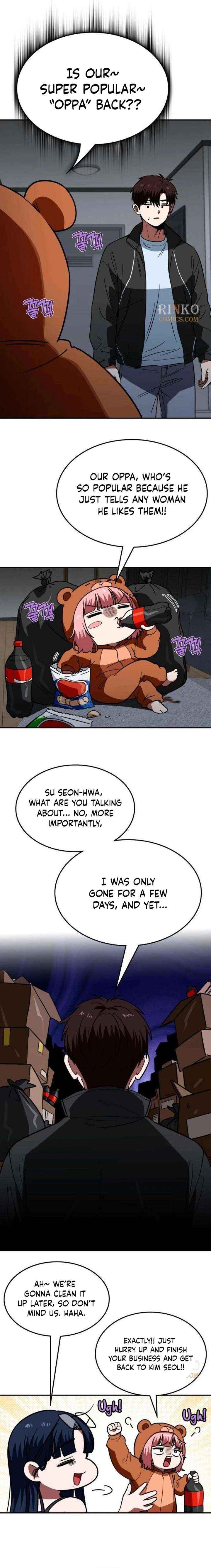 The Princess Goes To School Chapter 25 page 7 - 