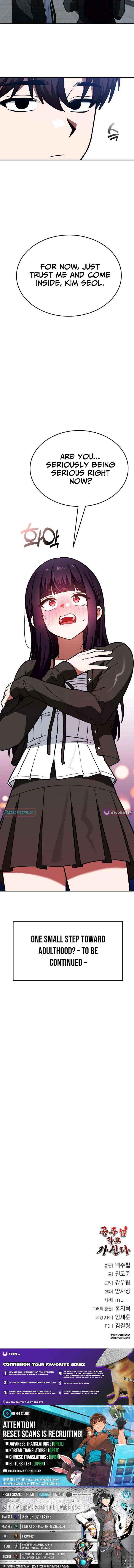 The Princess Goes To School Chapter 26 page 25 - 
