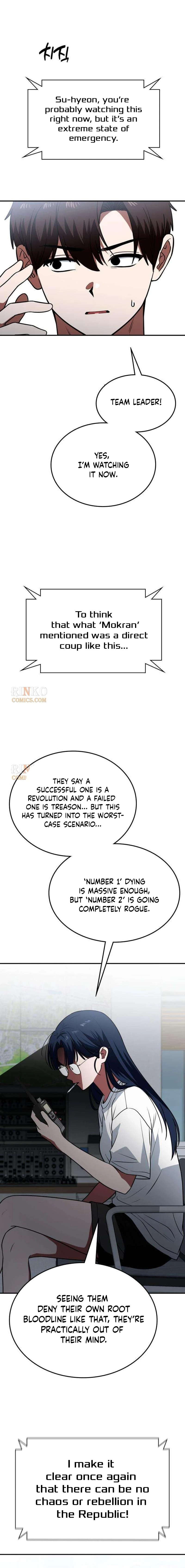 The Princess Goes To School Chapter 28 page 19 - 
