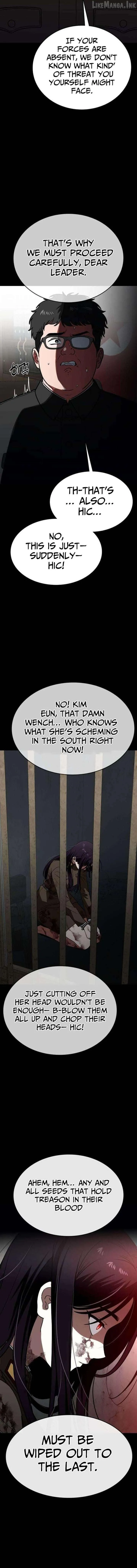 The Princess Goes To School Chapter 30 page 3 - 