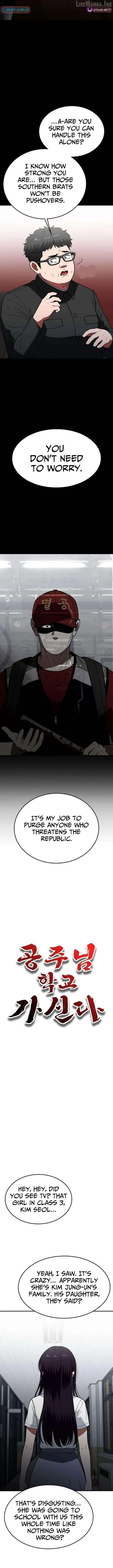 The Princess Goes To School Chapter 30 page 5 - 