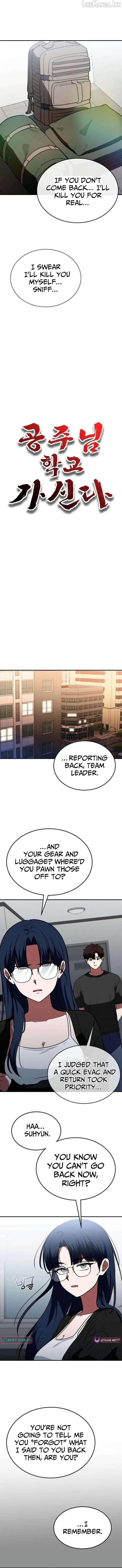 The Princess Goes To School Chapter 31 page 4 - 