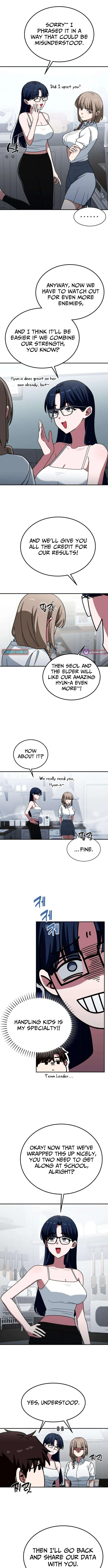 The Princess Goes To School Chapter 4 page 8 - 