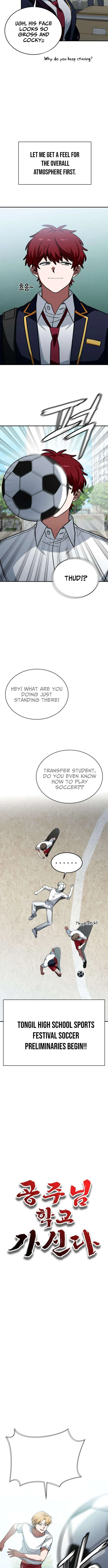 The Princess Goes To School Chapter 6 page 3 - 