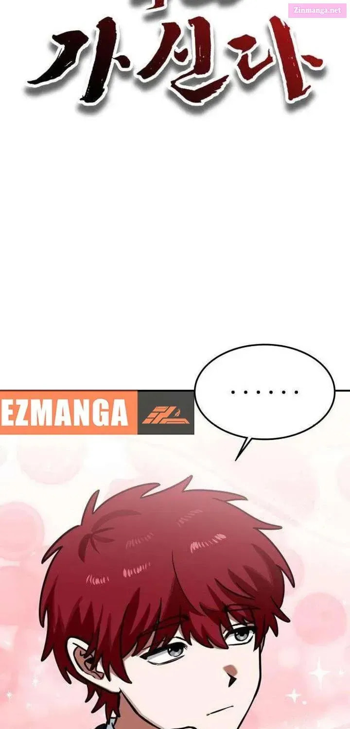 The Princess Goes To School Chapter 7 page 15 - 