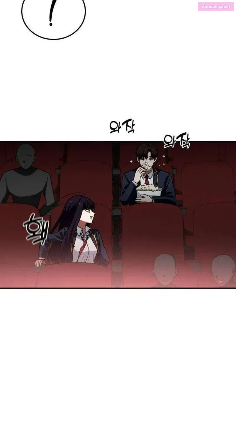 The Princess Goes To School Chapter 8 page 32 - 
