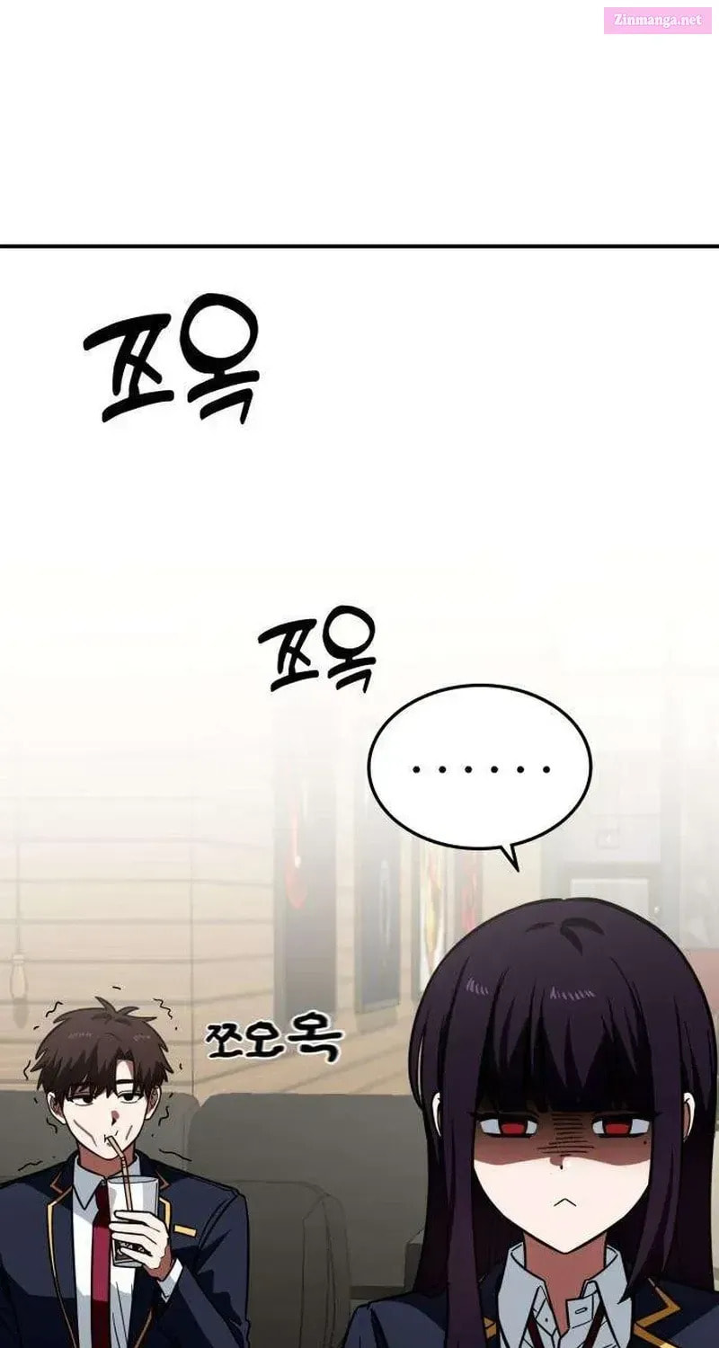 The Princess Goes To School Chapter 8 page 44 - 