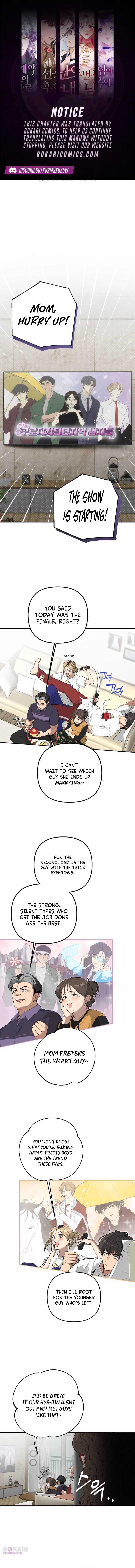 The Princess Goes to the Gym Chapter 1 page 1 - 