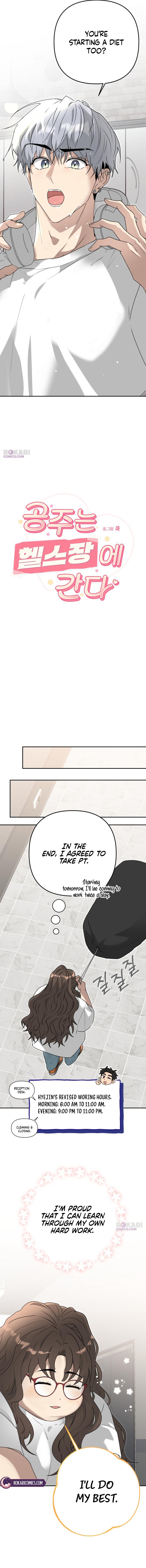 The Princess Goes to the Gym Chapter 2 page 8 - 