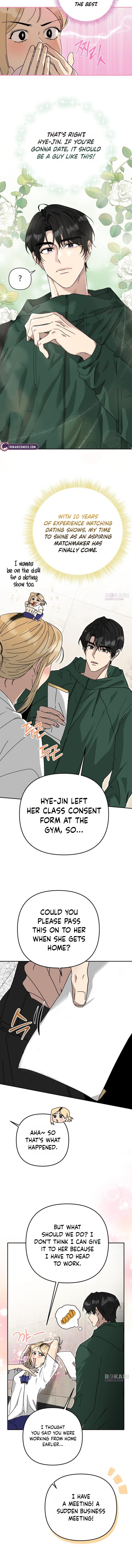 The Princess Goes to the Gym Chapter 4 page 2 - 