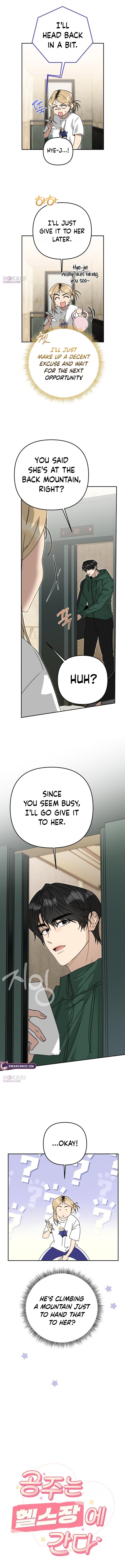The Princess Goes to the Gym Chapter 4 page 4 - 