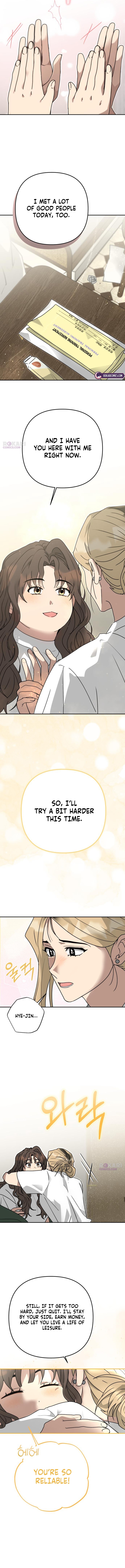 The Princess Goes to the Gym Chapter 6 page 9 - 