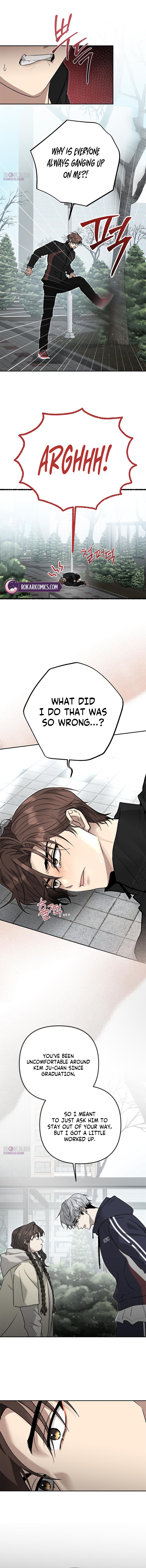 The Princess Goes to the Gym Chapter 7 page 14 - 