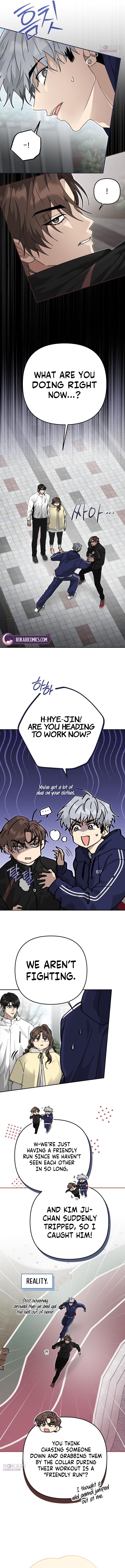 The Princess Goes to the Gym Chapter 7 page 4 - 