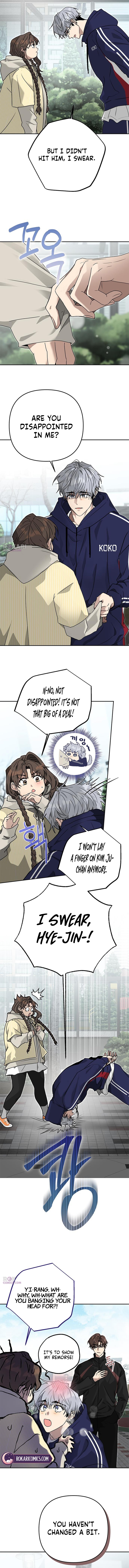 The Princess Goes to the Gym Chapter 7 page 6 - 