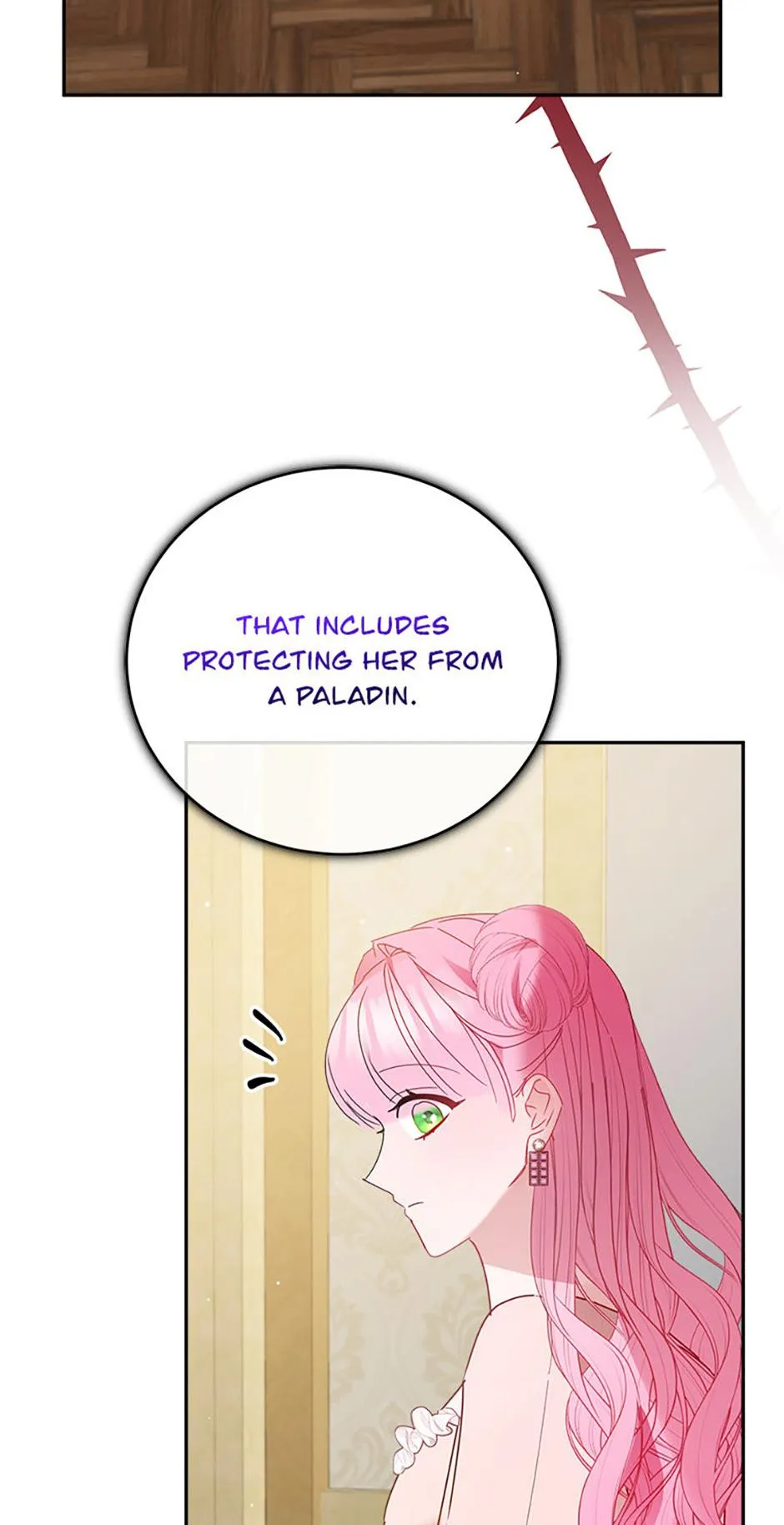 The Princess Hides a Zombie Chapter 12 page 32 - 